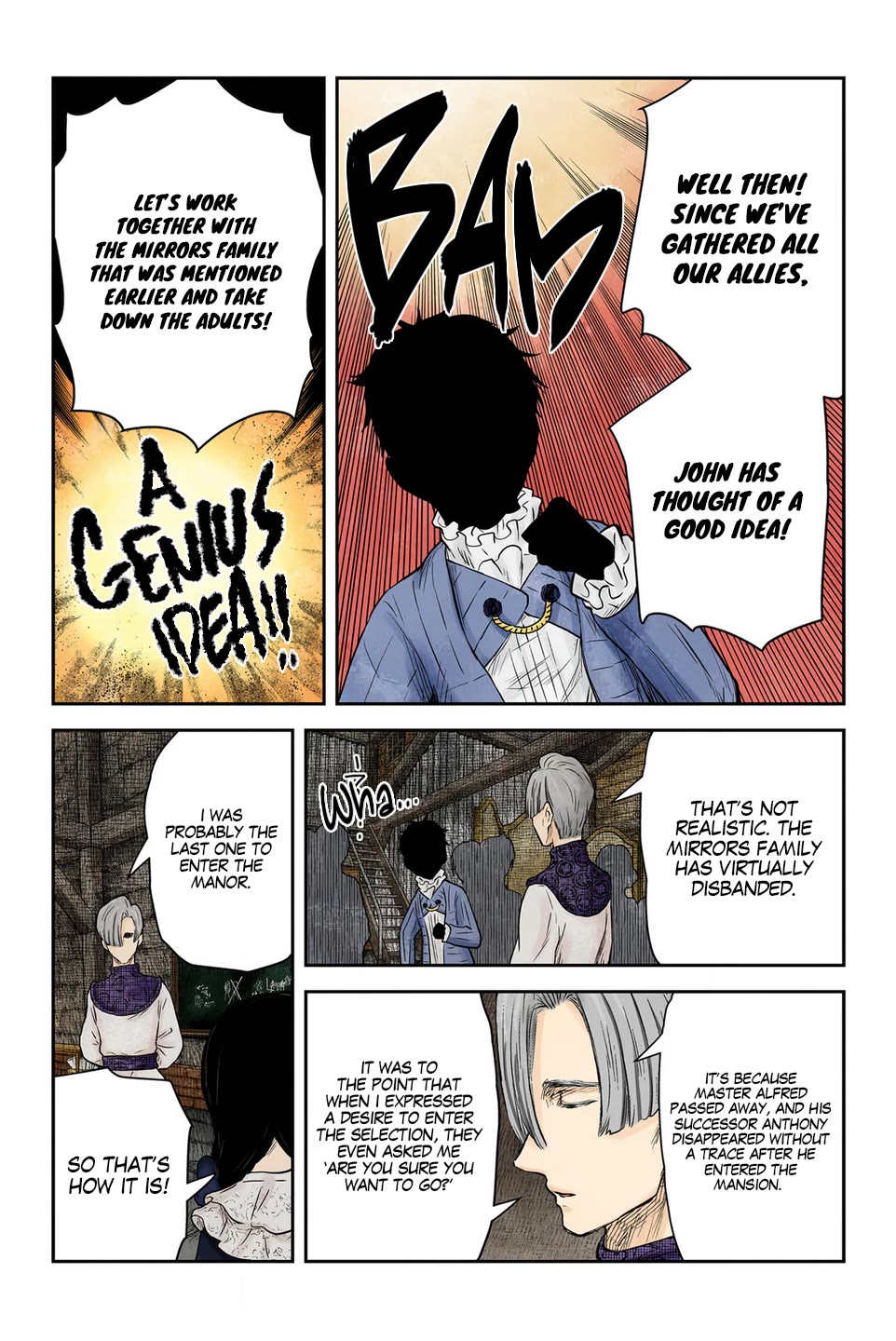 Shadows House, Chapter 208 image 11